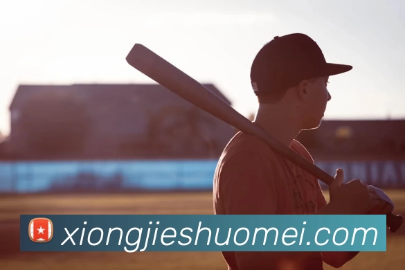 球友会体育(中国)官方网站APP 体育赛事宣传图